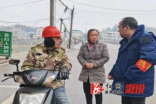 微信图片_20220223111852.jpg