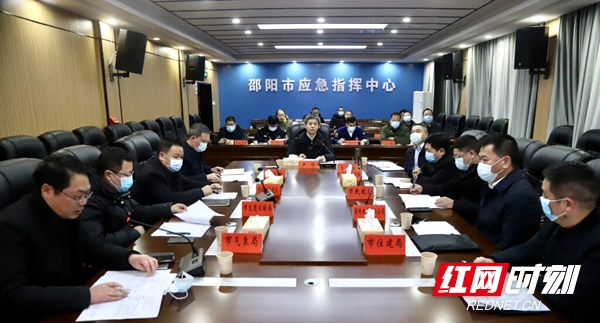 微信图片_20220223082258.jpg 微信图片_20220223082258.jpg