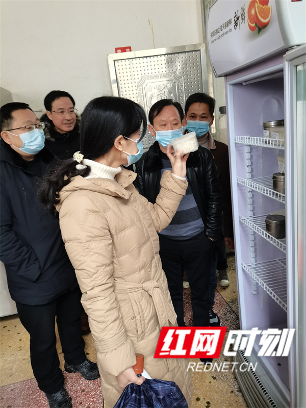 微信图片_20220223111626.jpg