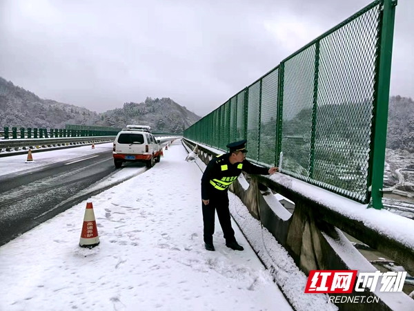 微信图片_20220223085233.jpg 微信图片_20220223085233.jpg