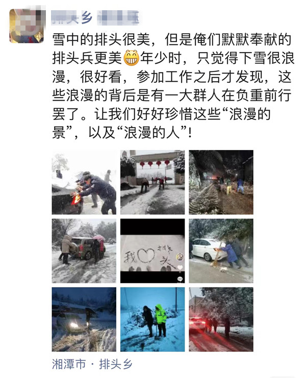 微信图片_20220223084216.jpg
