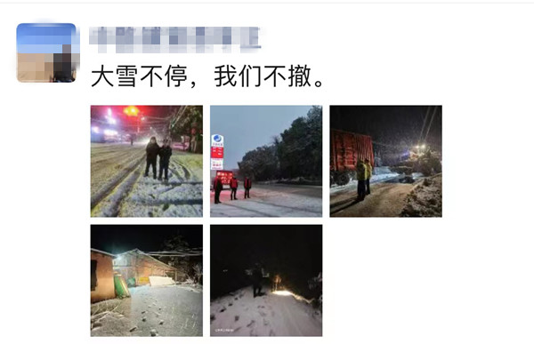 微信图片_202202230842164.jpg