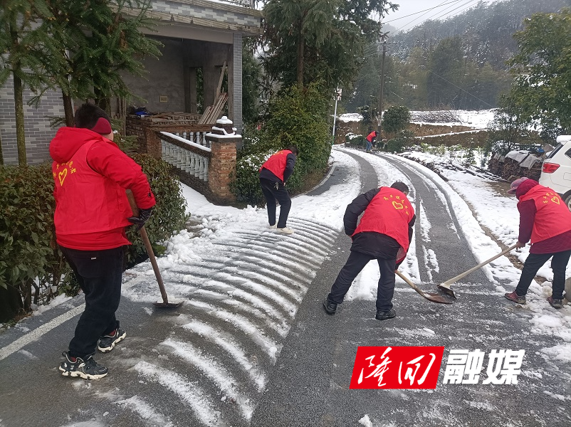 破冰除雪.jpg