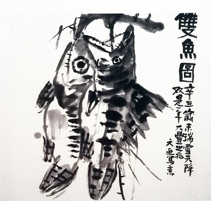 图片11.png
