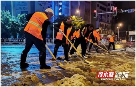 微信图片_20220223120125.png