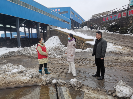 微信截图_20220223113650.png