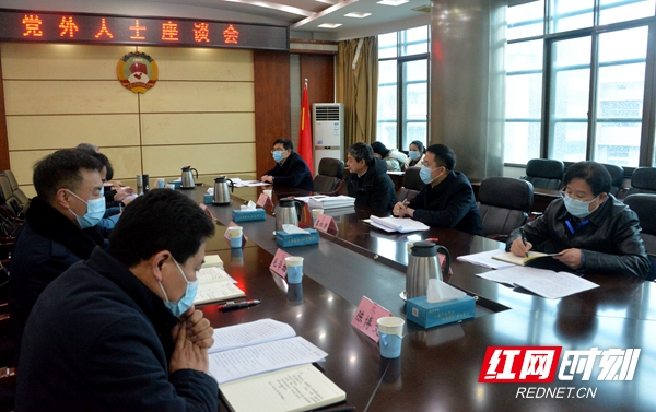 微信图片_20220223082657.jpg 微信图片_20220223082657.jpg