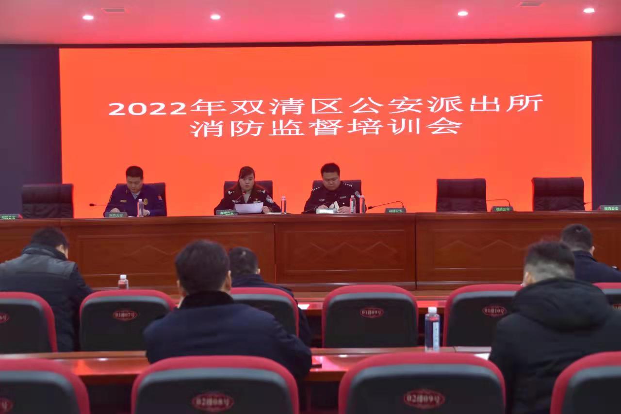 微信图片_20220223195233.jpg