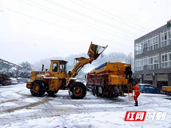 微信图片_20220223085218.jpg 微信图片_20220223085218.jpg