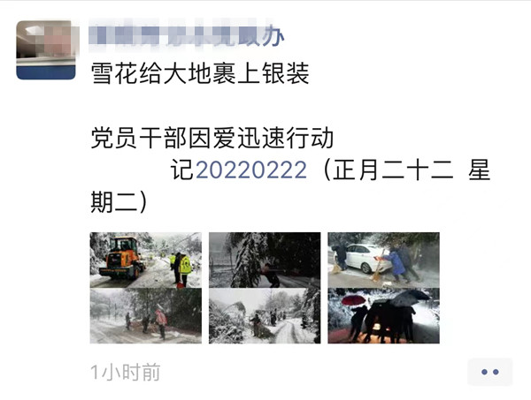 微信图片_202202230842165.jpg