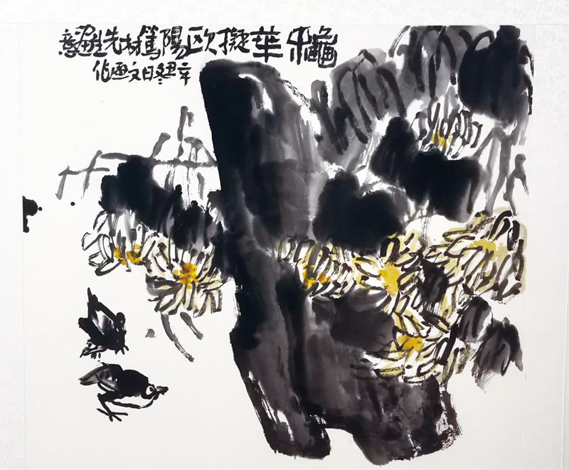 图片10.png