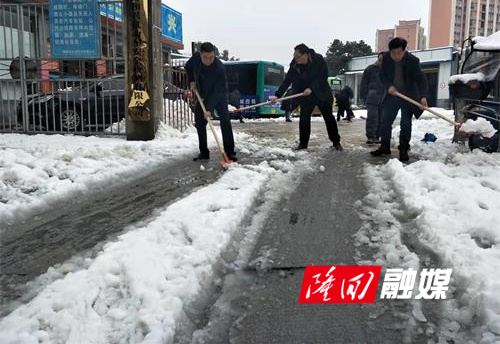 f2dfebd4cacc296ac67f9cf688310d5_看图王.jpg f2dfebd4cacc296ac67f9cf688310d5_看图王.jpg