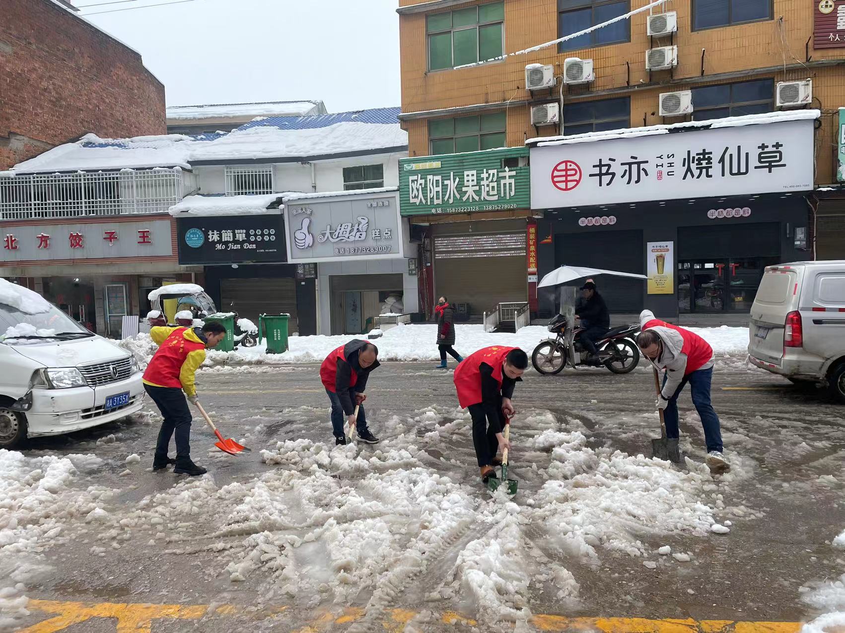 铲雪2.jpg