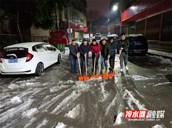 组织部.jpg
