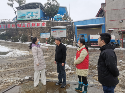微信截图_20220223113642.png
