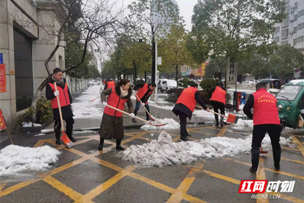 怀化_副本.jpg 怀化_副本.jpg