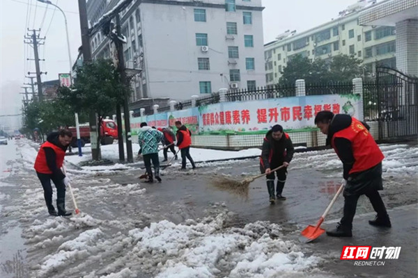 娄底_副本.jpg 娄底_副本.jpg