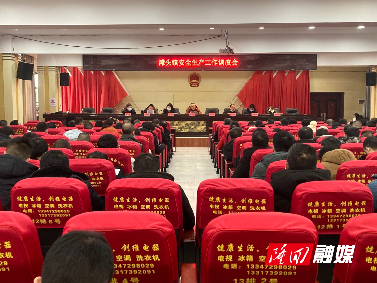 微信图片_20220224155031.jpg