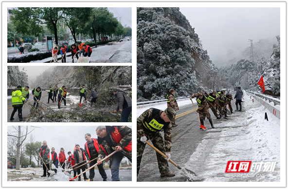 永州.jpg 永州.jpg