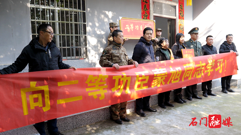微信图片_20220224093617.png