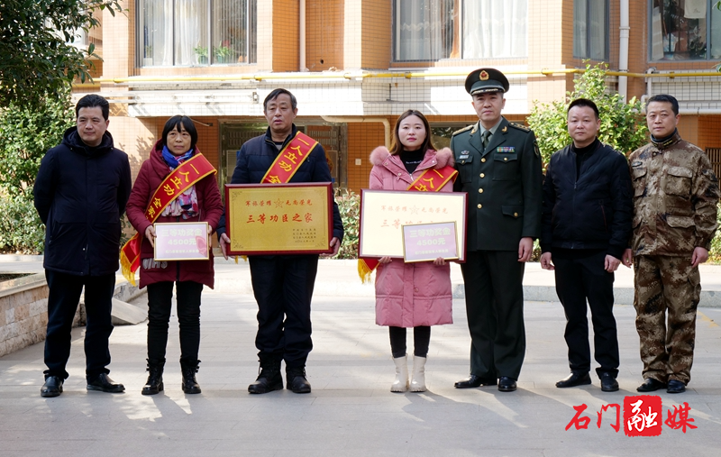微信图片_20220224092538.jpg