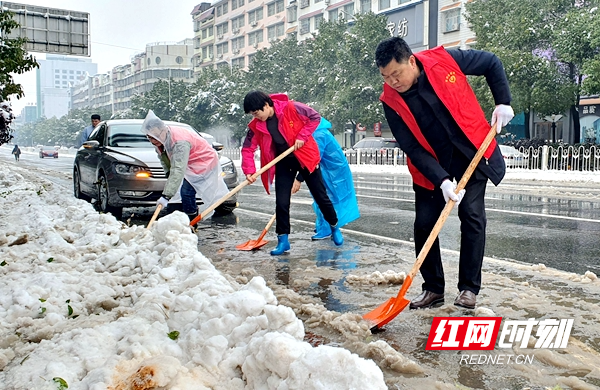 邵东市委办：“浴雪”奋战为城市“解冻”_邵商网