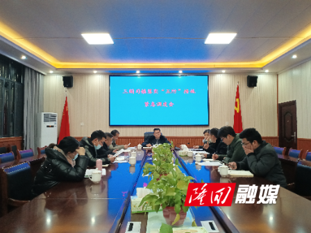 微信图片_20220224100147.jpg