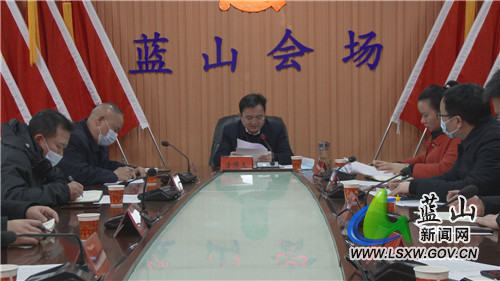 我县召开疫情防控 医保缴费 安全生产工作调度会1.jpg