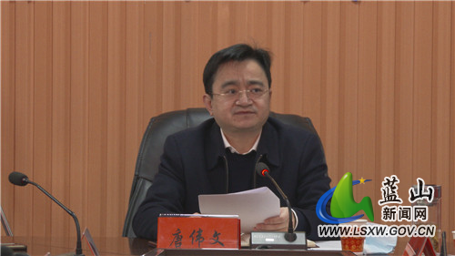 我县召开疫情防控 医保缴费 安全生产工作调度会2.jpg