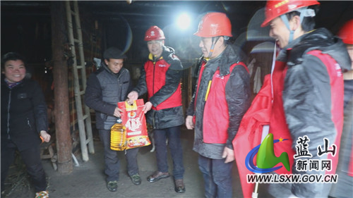 微信图片_20220224130347.jpg