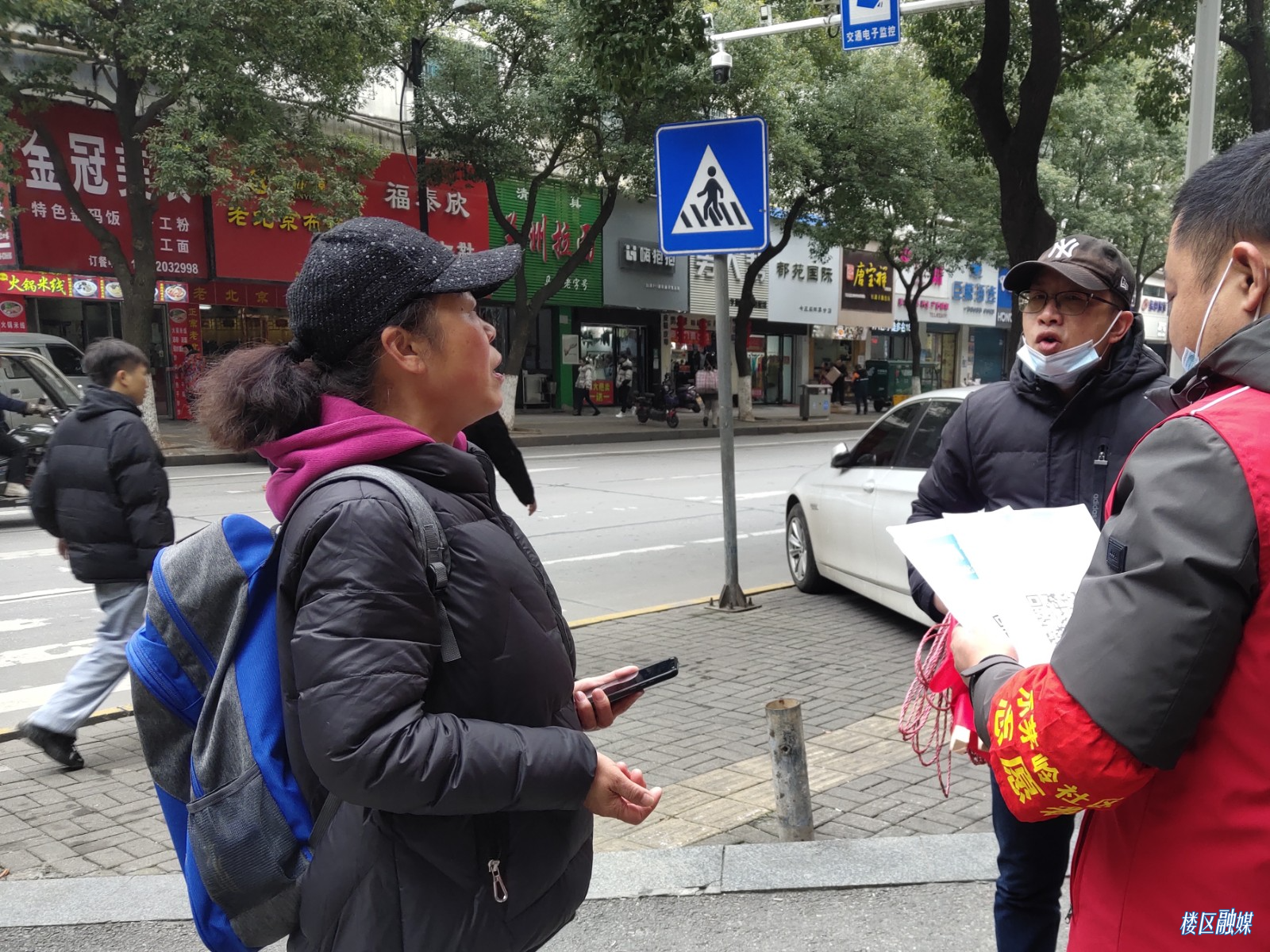 微信图片_20220224095403.jpg 微信图片_20220224095403.jpg