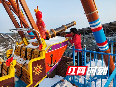 微信图片_20220224131356.jpg 微信图片_20220224131356.jpg