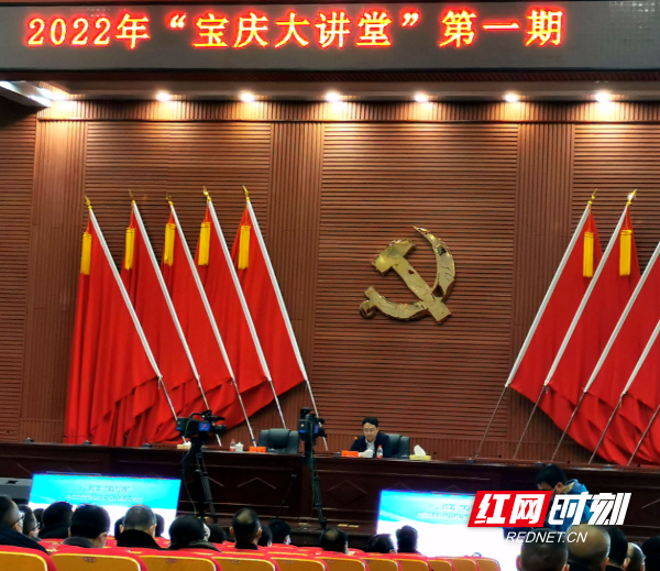 微信图片_20220224160022.png