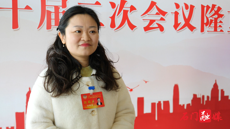 孙雅丽.png