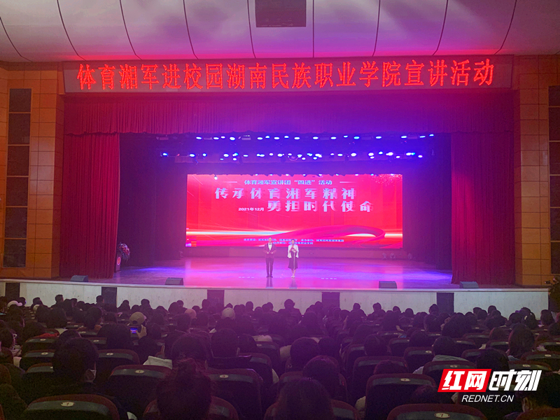 微信图片_20220224222306.jpg