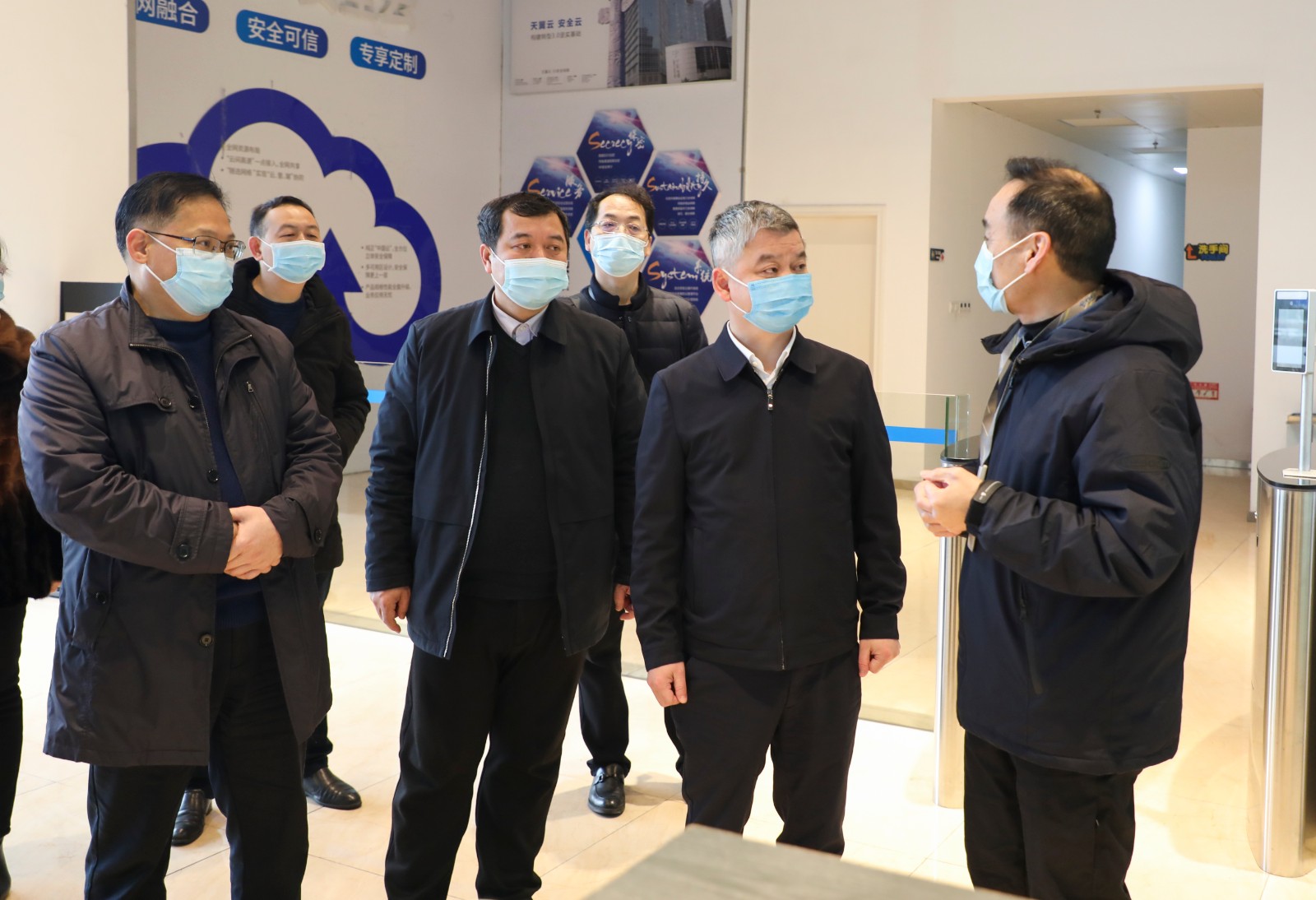 微信图片_20220224183632.jpg
