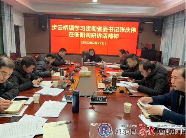 w_微信截图_20220224102644.png