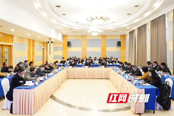 深化银担合作 湖南省融资担保集团举办2022年首场银担合作座谈会
