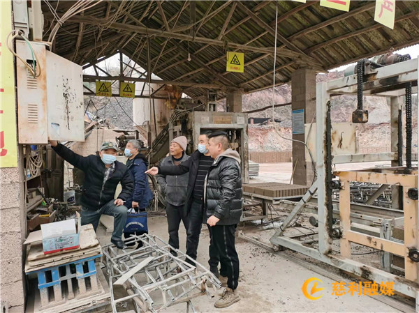 微信图片_20220223143600_副本1.jpg