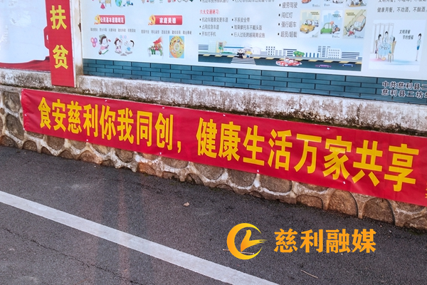 微信图片_20211103164745 (1)_副本.png