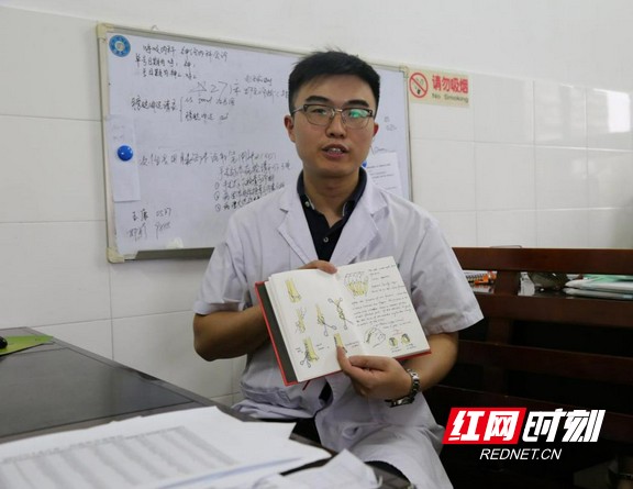 图片12.wm.jpg 图片12.wm.jpg