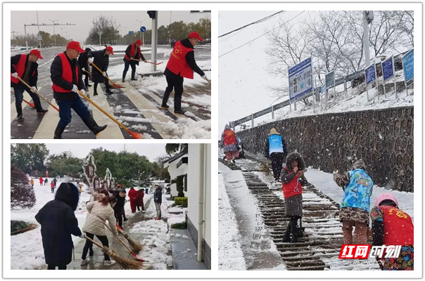 株洲_副本.jpg 株洲_副本.jpg