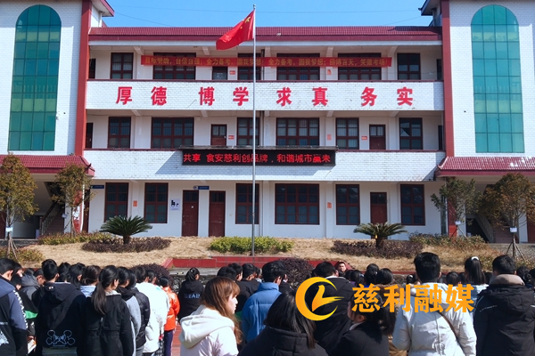 微信图片_20211103164745 1(1)_副本.png