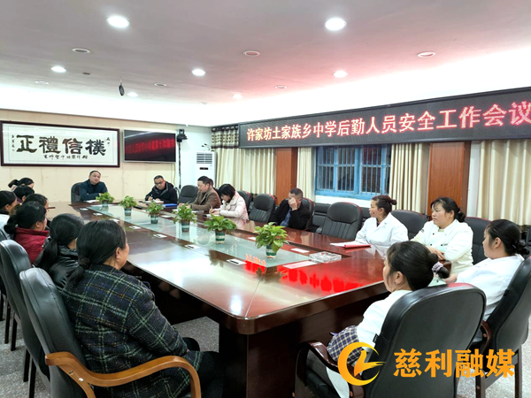图片_副本.png