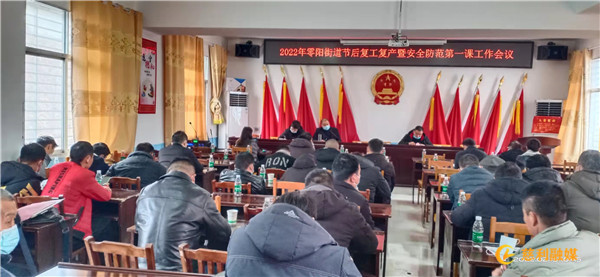 微信图片_20220223151229_副本1.jpg