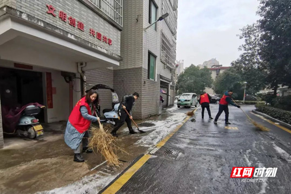 衡阳_副本.jpg 衡阳_副本.jpg