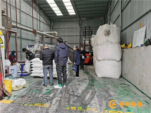 微信图片_20220223143718_副本1.jpg