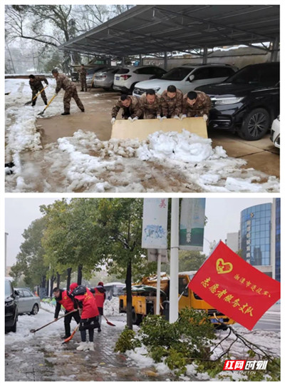 湘潭1_副本.jpg 湘潭1_副本.jpg