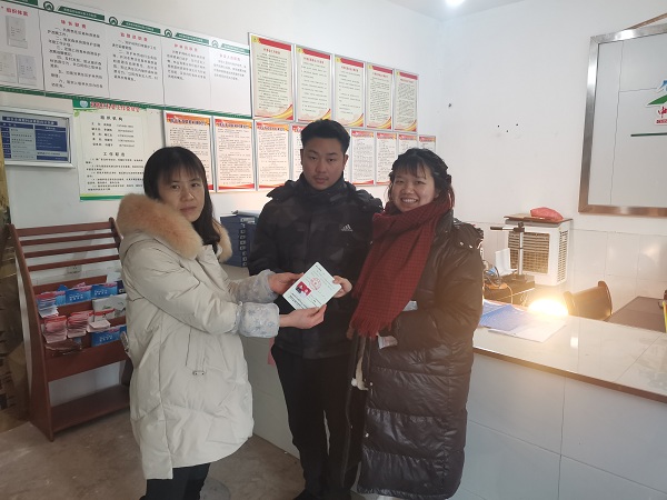 微信图片_20220224084210.jpg 微信图片_20220224084210.jpg