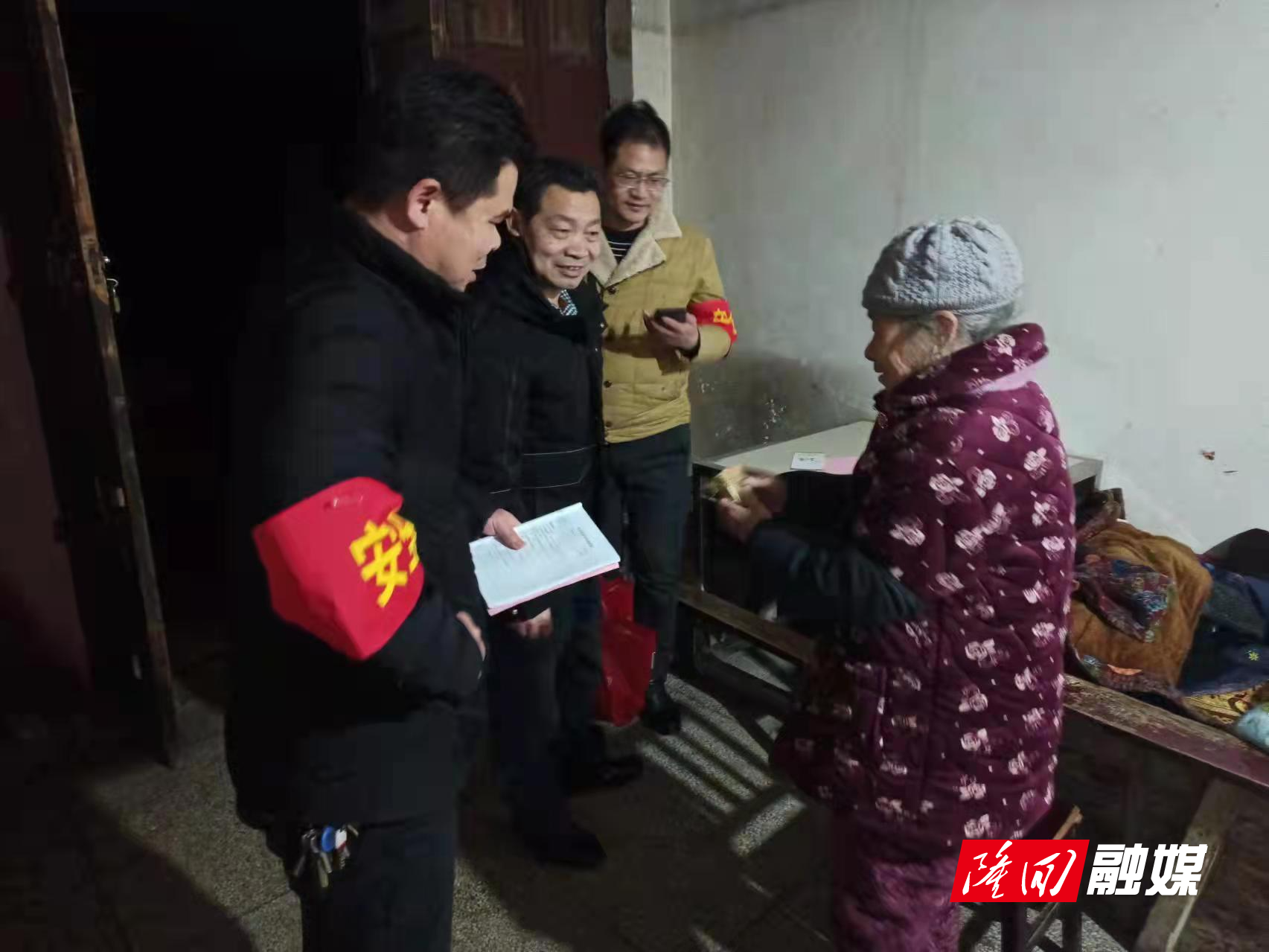 微信图片_20220224105225.jpg